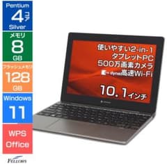 Dynabook k60 Win11 Pro 2-in-1 10.1インチ - メルカリ