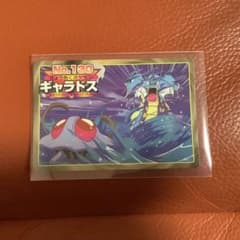 トップ ポケモンカード ギャラドス No.130 - メルカリ