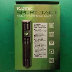TOVATEC】防水スポーツタックUSBスポットライト（新品未使用未開封 