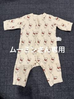 UNIQLO くまのプーさん ロンパース 70cmのサムネイル