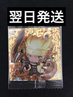 NARUTO にふぉるめーしょん CRうずまきナルトのサムネイル