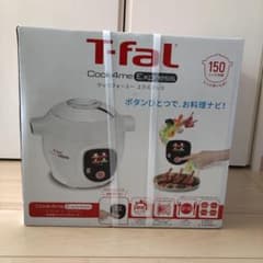T−FAL CY8511JP 値下げしました！のサムネイル
