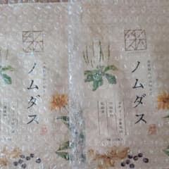 ノムダス　2袋セットのサムネイル