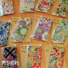 値下げ！iPhone６ケース♡ハンドメイド♡リバティ♡LIBERTYのサムネイル