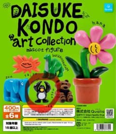 【pengin】DAISUKE KONDOアートコレクションのサムネイル