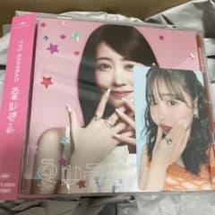 【バラ売り】櫻井優衣 夏いぞんCD セルフィートレカ フルーツジッパー 通常盤 FRUITS ZIPPER 櫻井優衣 夏いぞん 通常盤 CD トレカ - メルカリ