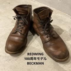 RED WING ベックマン100周年記念 8 1/2D - メルカリ