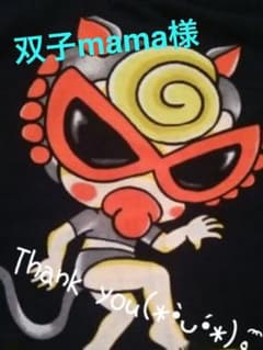 双子mama様のサムネイル
