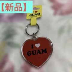 アイラブグアム キーホルダー チャーム Guam - メルカリ