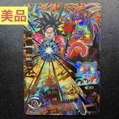 美品 ドラゴンボールヒーローズ HGD5-43 孫悟空 GT UR 旧弾 希少品