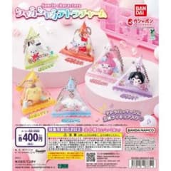 サンリオキャラクターズ シャカシャカテトラチャーム ハローキティのサムネイル