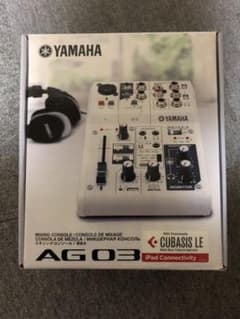 早い者勝ち　YAMAHA AG03のサムネイル