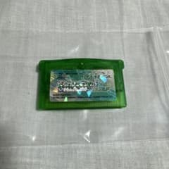 ポケットモンスター エメラルド GBA ソフトのサムネイル