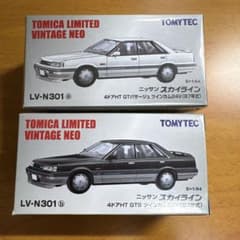 トミカリミテッド ヴィンテージ NEO LV-N301 a/b スカイライン