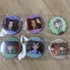 薬屋のひとりごと 猫猫 壬氏 くじ引き堂 オンラインくじ みに！C賞 缶