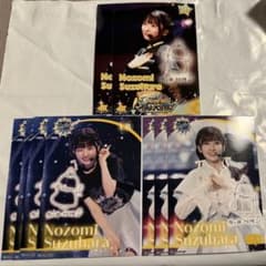 Liella! Collection 特典ブロマイド 鈴原希実 9枚セットのサムネイル