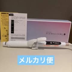 CREATE ION ELEMEA CURL カールヘアアイロン 32mm CREATEs（クレイツ） クレイツイオン エレメアカール 32mm アイロン