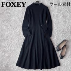 【美品】フォクシー ニットワンピースドレス リリーフレア ひざ下丈 長袖 黒 美品】フォクシー ニットワンピースドレス リリーフレア ひざ下丈 長袖
