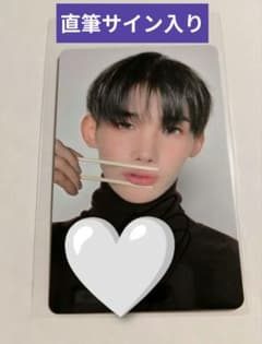 &team 直筆サイン入り トレカ JO ジョウ weverse当選品 &team 直筆 サイン入り トレカ JO ジョウ weverse フォトカード | Mercari