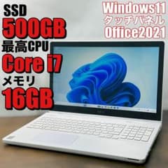 高性能i7☆SSD500/16g オフィス付きノートパソコン Windows11 - メルカリ