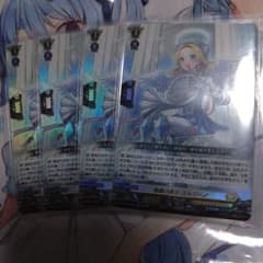 ヴァンガード 甘く蕩ける小悪魔の微笑 胡桃のあ ぶいすぽっ！ 4枚