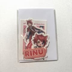 STPR Thanks Party Ｃ賞 ステッカーセット 莉犬くん すとぷりのサムネイル