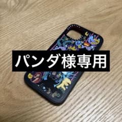 パンダ様専用CASETiFY iPhone13ケースのサムネイル