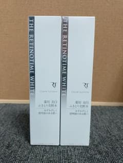 232☆ ザ レチノタイム ホワイト クリア ローション 美白 ふきとり