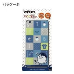 桃歌様専用 スマデコール ハイキュー 4枚セットのサムネイル