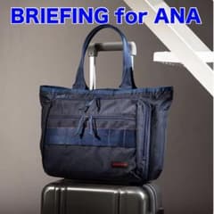 briefing トートバッグ　ANAコラボ ☆限定コラボ☆ BRIEFING for ANA BOX TOTE - メルカリ