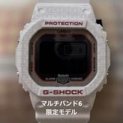 藤*加様 G-SHOCK GWーB5600 電波ソーラー限定モデル　趙雲モデル 藤*加様 G-SHOCK GWーB5600 電波ソーラー限定モデル 趙雲モデル - メルカリ