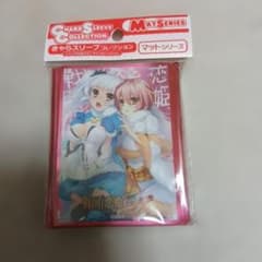 きゃらスリーブコレクション 戦国恋姫 光璃＆美空のサムネイル