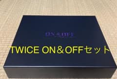 TWICE ON＆OFF、AIRLINESセットのサムネイル