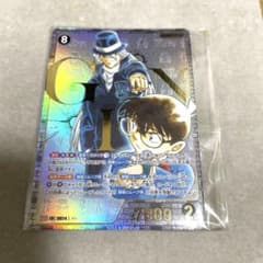 コナンカード　コナンTCG 哀色の宿命　SRCP ジン