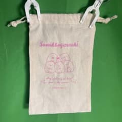 건착 폭 17x세로 26cm 스미코구라시 생성색