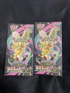 ポケモンカード メガドリームex 2box新品、未開封、シュリンク付き