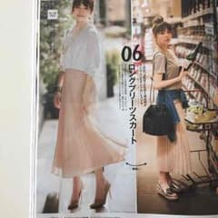 SOLALA様専用 ユニクロ 今期シフォンプリーツスカート 雑誌掲載のサムネイル