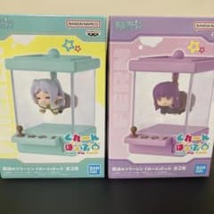 Funeral Frieren Crane Pop Figure Set of 2