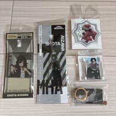 【再値下げ】僕のヒーローアカデミア 相澤消太 アクリルグッズセット キーホルダーのサムネイル