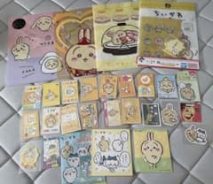 160点以上　ちいかわ　まとめ売り ちいかわグッズまとめ売り44点セット‼️ - メルカリ