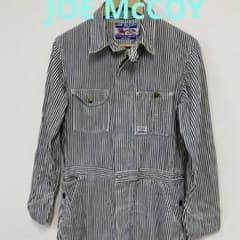 JOE McCOY リアルマッコイズ オールインワン ツナギ ヒッコリー 36