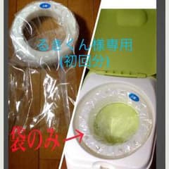 るきくん様専用【アップリカ】臭わなくてポイ 替え袋のみのサムネイル