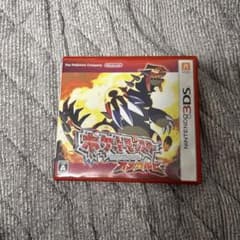 ポケットモンスター オメガルビー 3DS
