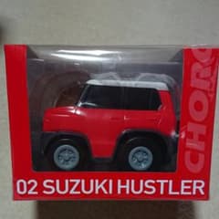 トミカ ミニカーのサムネイル