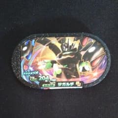 ポケモンメザスタ  ジガルデのサムネイル