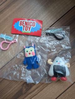 サボターズ BENICOTOY キーホルダー 2体セットのサムネイル