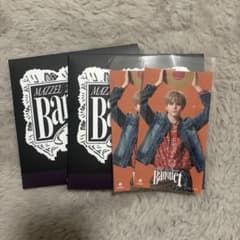 MAZZEL 2nd Album Banquet 通常盤のサムネイル