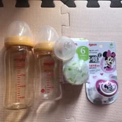 ピジョン 母乳実感 哺乳瓶のサムネイル