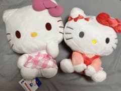 ハローキティ ぬいぐるみ2点セット