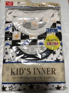 KID'S INNER 男児ランニング110cm 3枚組のサムネイル